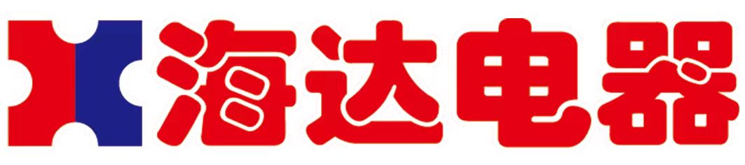 赤峰海达电器有限责任最火靠谱金喜网站(官方)网站-网页版web登录入口/手机IOS/Android最新版入口-首页