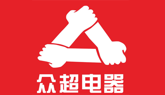 南昌市中超电器最火靠谱金喜网站(官方)网站-网页版web登录入口/手机IOS/Android最新版入口-首页

