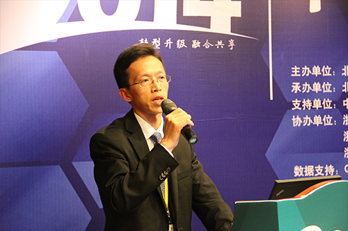 苏泊尔最火靠谱金喜网站(官方)网站-网页版web登录入口/手机IOS/Android最新版入口-首页
副总裁营销总经理王振华